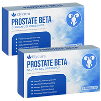 2x Elycura™ Beta Glucan Comfort Gel